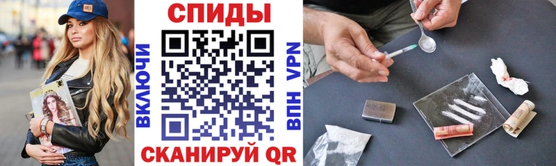 Amphetamine VHQ  Карачаевск 