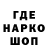 ТГК Wax olutobii