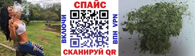 БУТИРАТ Butirat  Карачаевск 