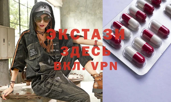 не бодяженный Ачинск