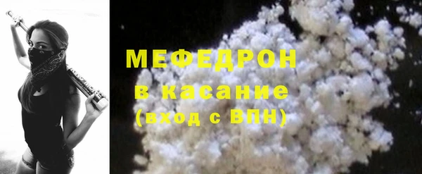 ешки Аркадак