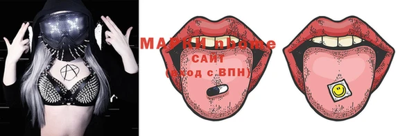 не бодяженный Арсеньев
