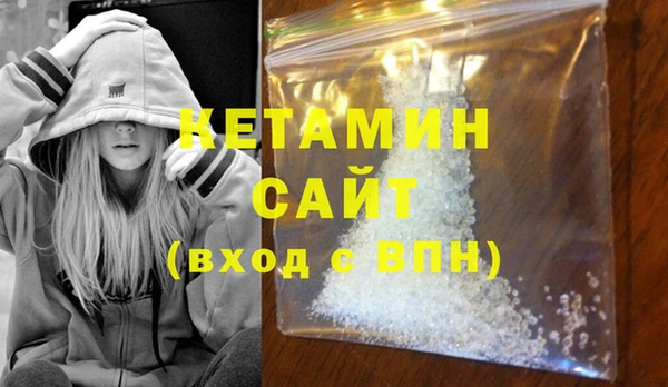 не бодяженный Арсеньев