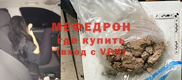 не бодяженный Арсеньев