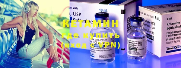 не бодяженный Арсеньев