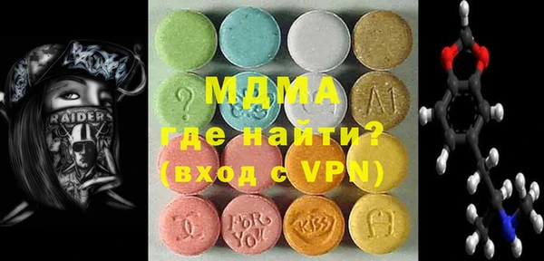 не бодяженный Арсеньев