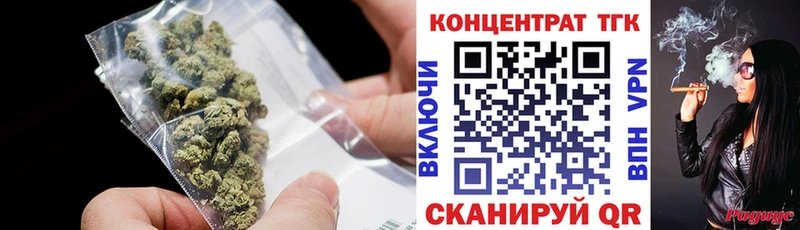 маркетплейс как зайти  Карачаевск  ТГК Wax 